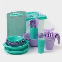 Набор посуды для пикника &laquo;Весёлая компания&ndash; 2&raquo;, на 4 персоны, 41 предмет, пластик, МИКС