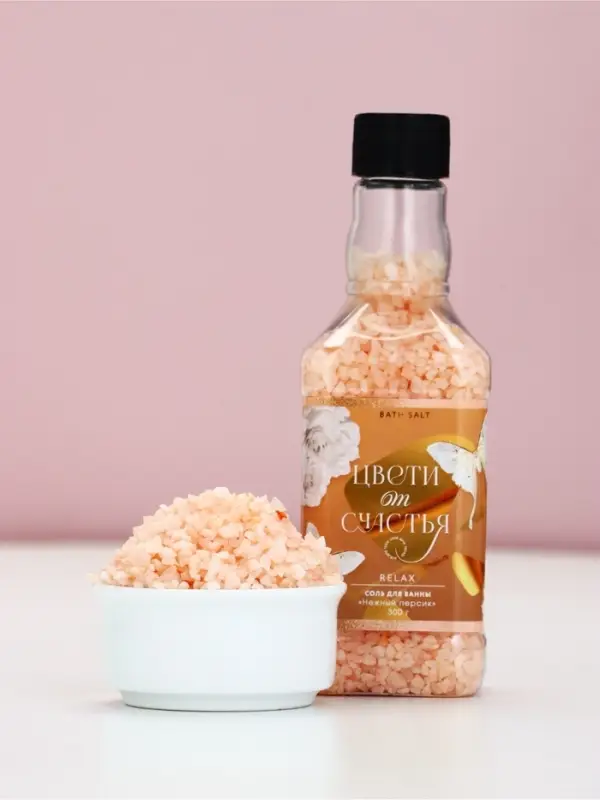 Соль для ванны во флаконе виски &laquo;Цвети от счастья&raquo;, 300 гр, аромат нежный персик, Чистое счастье