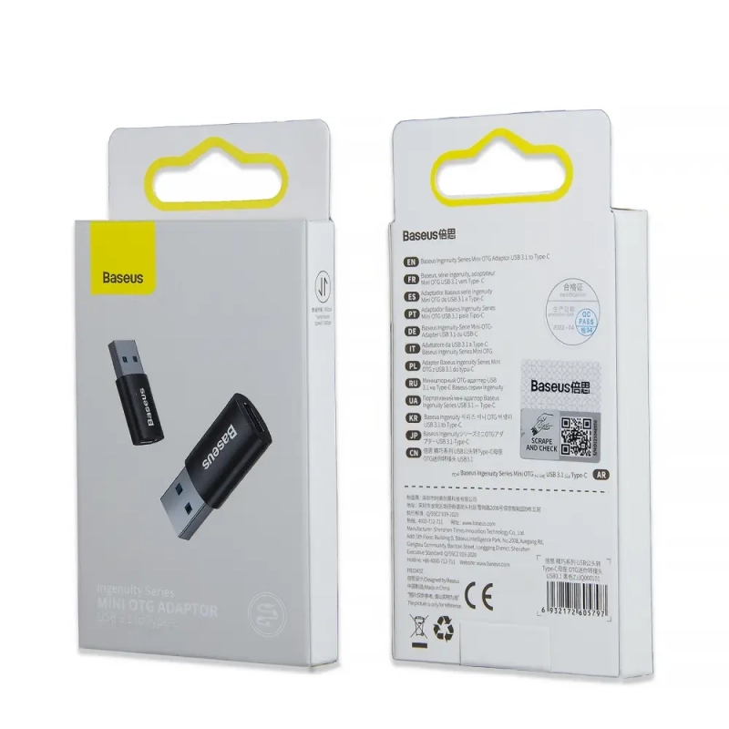 Переходник USB на Type-C 3.1A Ingenuity Series Baseus черный ZJJQ000101