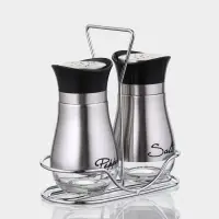 Набор для специй "Сияние.Silver", 2 шт, на подставке