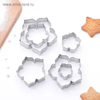Набор форм для печенья &laquo;Лепестки петуньи&raquo;, 7,5&times;7 см, 6 шт, цвет серебристый