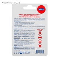 Зубная нить D.I.E.S, 15 м, Клубника, 1 шт.