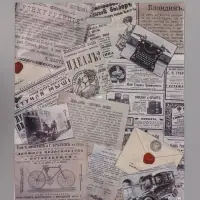 Пакет подарочный Новости 20кг   60 х 50 см 100 мкм