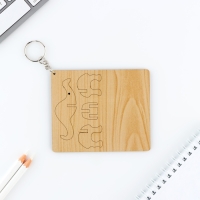 Брелок для ключей деревянный конструктор &laquo;Динозавр&raquo; 6.9 х 4 см