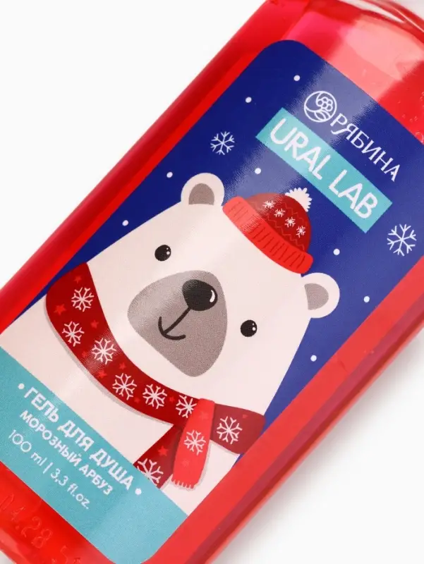 Ural Lab Милые персы гель для душа, морозный арбуз, 100 мл