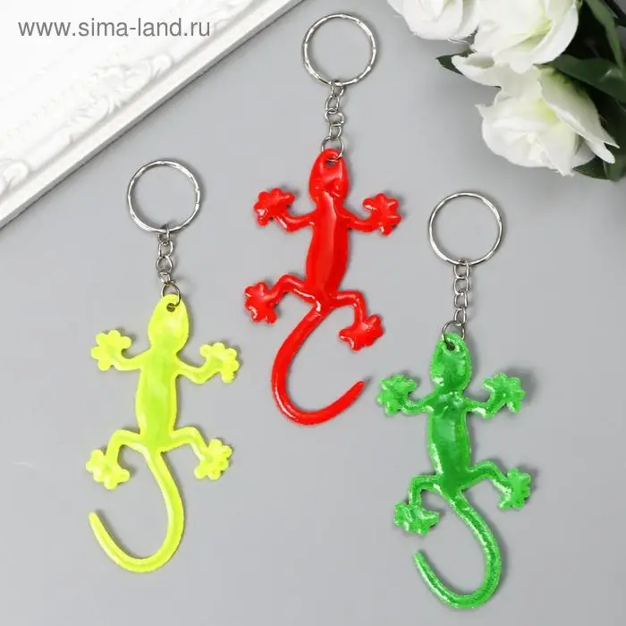 Брелок пластик светоотражающий "Ящерица" МИКС 8х4,2 см