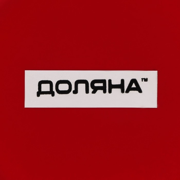 Кружка - хамелеон керамическая Доляна, 320 мл, цвет красный