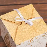 Коробка складная, подарочная новогодняя &laquo;Мечты сбываются&raquo; 12&times;12&times;12 см