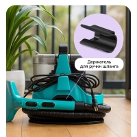 Моющий пылесос для дома КТ-5521 - 600 Вт