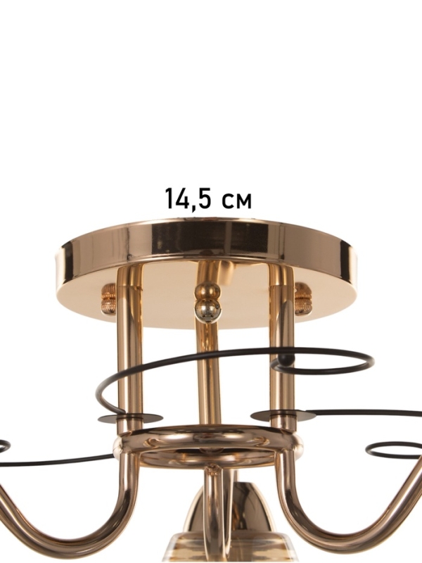 Люстра "Кольцо" 3х40Вт Е27 золото 48х48х24см