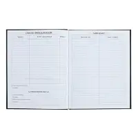 Дневник тв обл 1-11кл, мат/лам, ВЫБ ЛАК, 40л, Calligrata "Капибара"