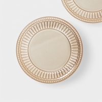 Набор тарелок 2 шт Доляна "Винтаж"  20 см, цвет бежевый