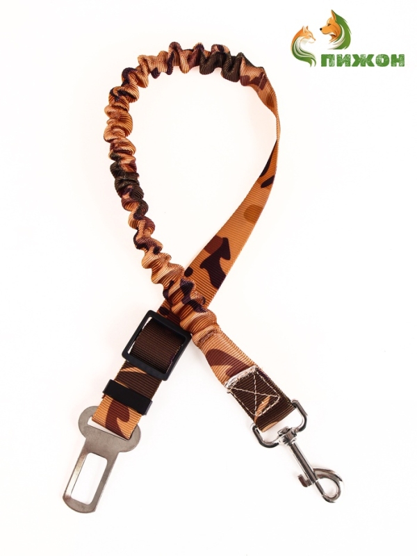 Ремень - поводок безопасности для собак амортизирующий, 50-70 х 2,5 см, коричневый камуфляж