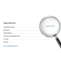 Основа для броши с круглым основанием СМ-367, (набор 5шт) 28 мм, цвет серебро