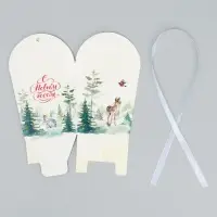 Бонбоньерка новогодняя &laquo;Новогодняя акварель&raquo;, 7.5 х 8 х 7.5 см