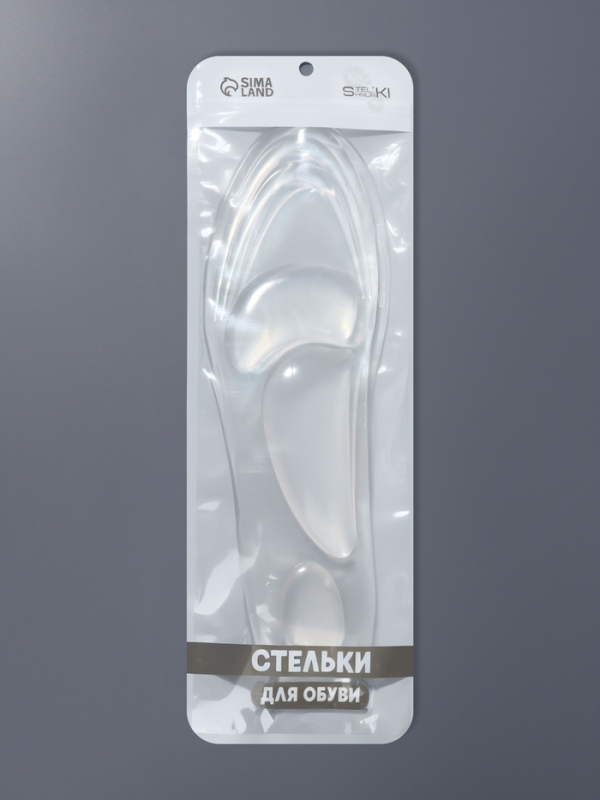 Стельки (силикон) на кл осн универс 35-40р-р 26см (пара) прозрач пак SS