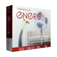Вентилятор Energy EN-1635R, напольный, 40 Вт, 3 режима, бело-голубой