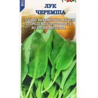 Семена Лук Черемша (колба) /Сотка/ 0,2 г /*1200