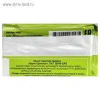 Мыло туалетное &laquo;Детское&raquo;, с чередой, 100 г
