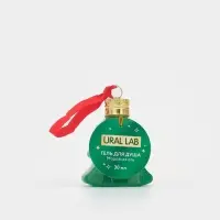 Гель для душа в форме ёлки, 30 мл, аромат морозная ель, URAL LAB