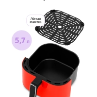 Аэрогриль- сушилка с решеткой КТ-2291 - 5.7 л - 1700 Вт