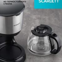 Кофеварка капельная 750мл SC-CM33011