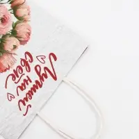 Пакет подарочный крафт &laquo;Лучшей на свете&raquo; 18&times;8&times;25 См