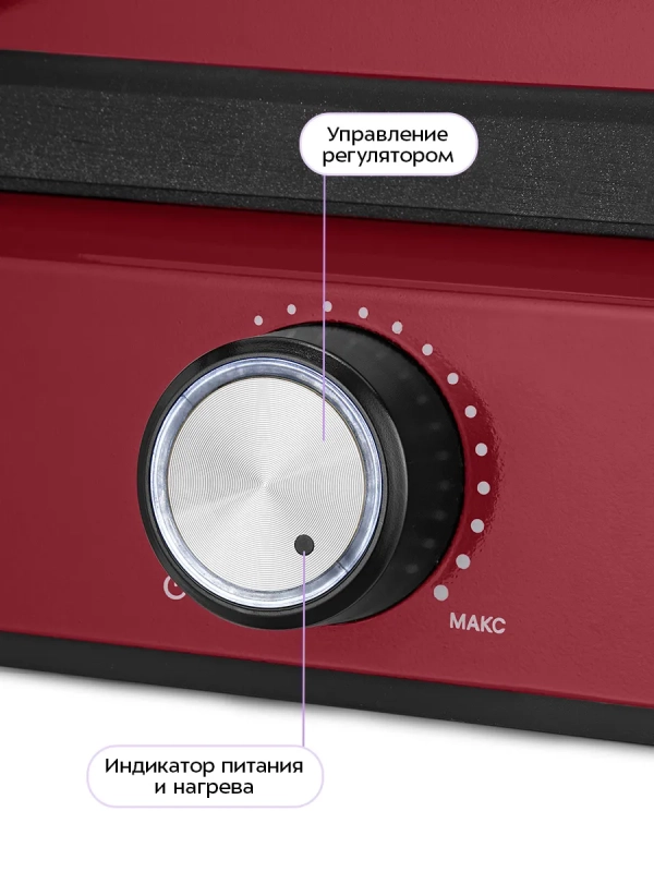 Электрическая вафельница для кухни KT-4634 - 1500 Вт