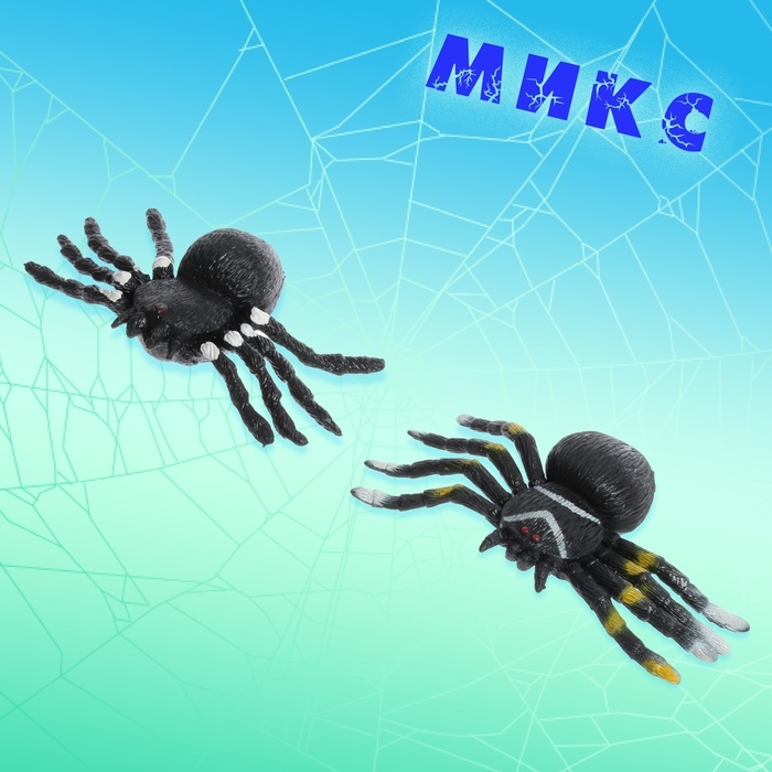 Фигурка животного тянущаяся &laquo;Паук&raquo;, МИКС