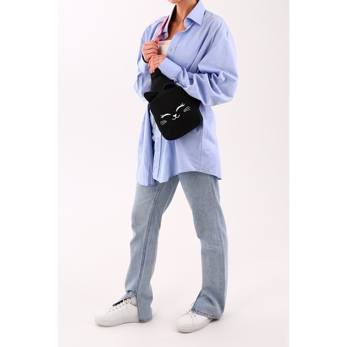 Сумка детская через плечо &laquo;Волшебный котик&raquo;