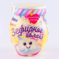 Игрушка &laquo;Мялка-жмялка&raquo;, зефирная, МИКС