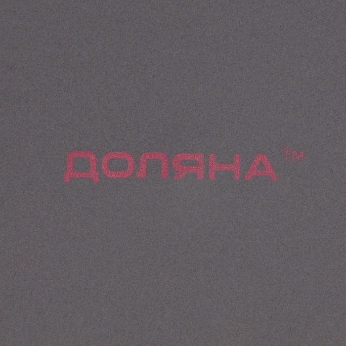 Тарелка десертная керамическая Доляна &laquo;Ваниль&raquo;, d=19,5 см, цвет серый