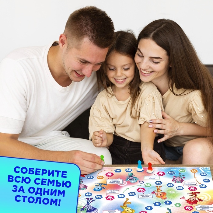 Игра-бродилка &laquo;Фиксики&raquo;