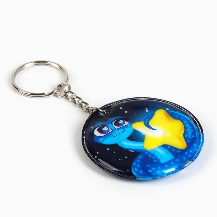 Новогодний брелок с фонариком для ключей &laquo;Новый год: Новогодняя ночь&raquo; 5 х 10 см