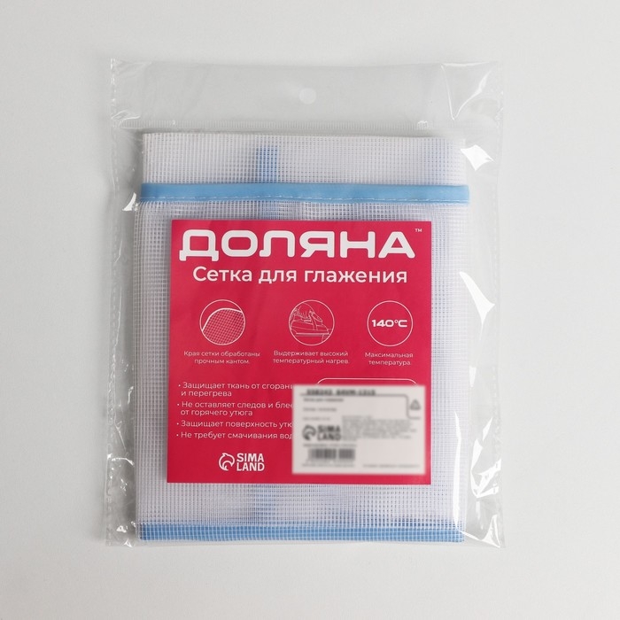 Сетка для глажения Доляна, 40&times;90 см, цвет МИКС