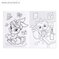 Раскраски набор &laquo;Для девочек&raquo;, 4 шт. по 16 стр., формат А4