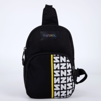 Сумка через плечо, NAZAMOK, цвет черный