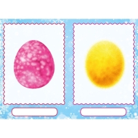 Сделай своего чудика &laquo;Ёлки-Палкин&raquo;