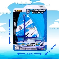 Детский корабль &laquo;Служба спасения&raquo;, работает от батареек