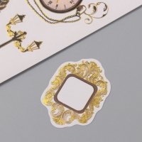 Фотоальбом 25 листов (наклейки+кольца) "Классический" тиснение золото 19х27х3 см