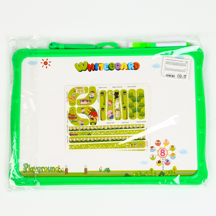 Игровой набор лабиринт &laquo;Летний парк&raquo;, маркерная доска, 2 &times; 36 &times; 27,5 см