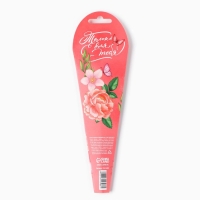 Ручка шариковая синяя паста, подарочная  &laquo;С 8 МАРТА&raquo;