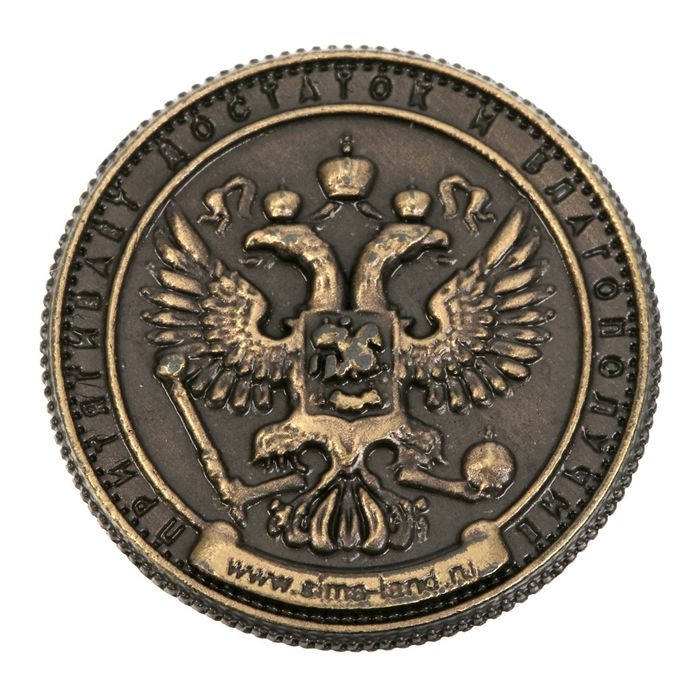 Монета сувенир &laquo;Один миллион рублей&raquo;, d=2 см.