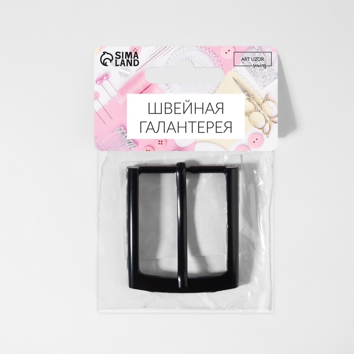 Пряжка для ремня, 5,3 &times; 4,5 см, 35 мм, цвет чёрный