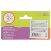 Погремушка &laquo;Перкуссия&raquo;, шейкер, цвет желтый/красный, Крошка Я