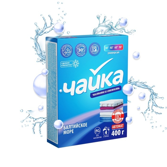 Порошок для стирки Чайка &laquo;Балтийское море&raquo;, автомат, 400 г