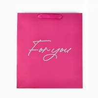 Пакет ламинированный вертикальный &laquo;Для тебя&raquo;, глиттер, M, 26 х 30 х 9 см