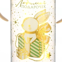 Бутылочка для кормления: &laquo;Волшебство рядом&raquo;, новогодняя, классическое горло, 250 мл., от 3 мес., цилиндр, с ручками, Mum&Baby