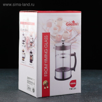 Чайник заварочный френч - пресс &laquo;Классика&raquo;, 1 л, цвет серебряный