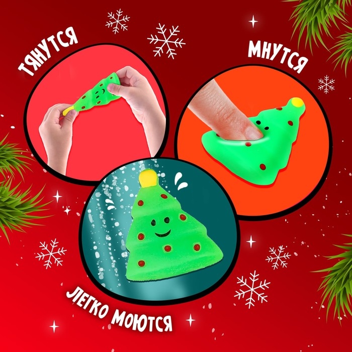 Игрушка-сюрприз &laquo;Мяк-жмяк&raquo; с наклейками